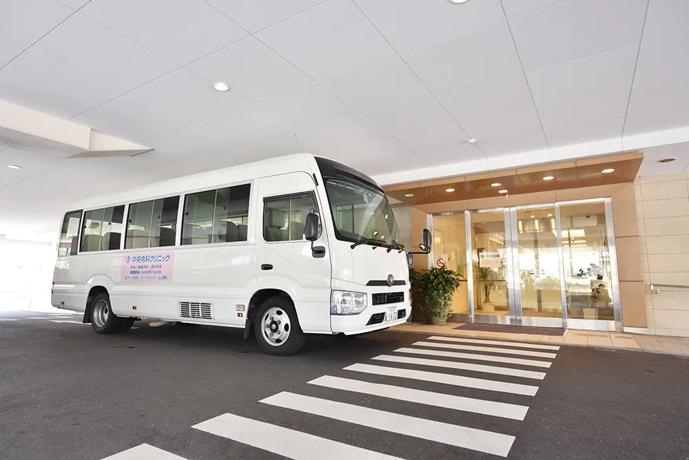 患者さまに寄り添う診療