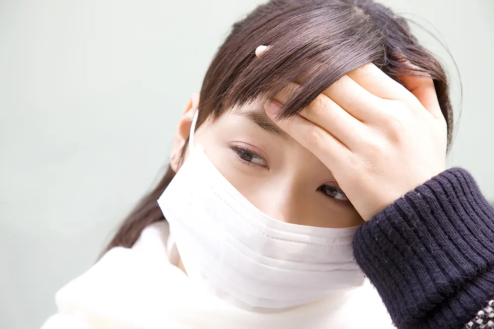内科