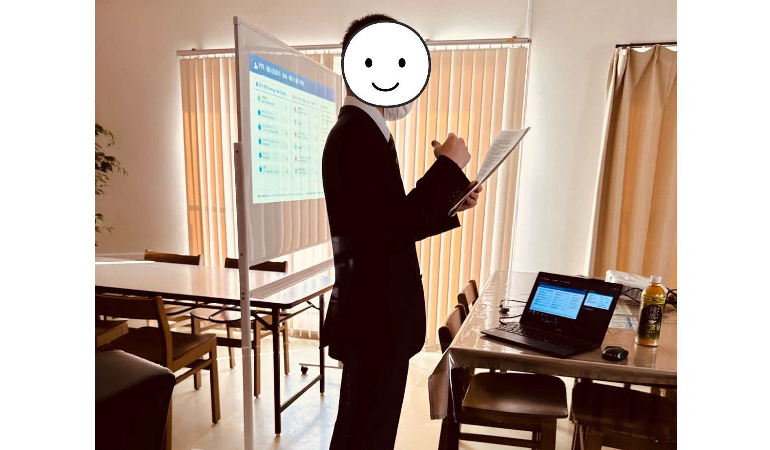 感染症対策勉強会